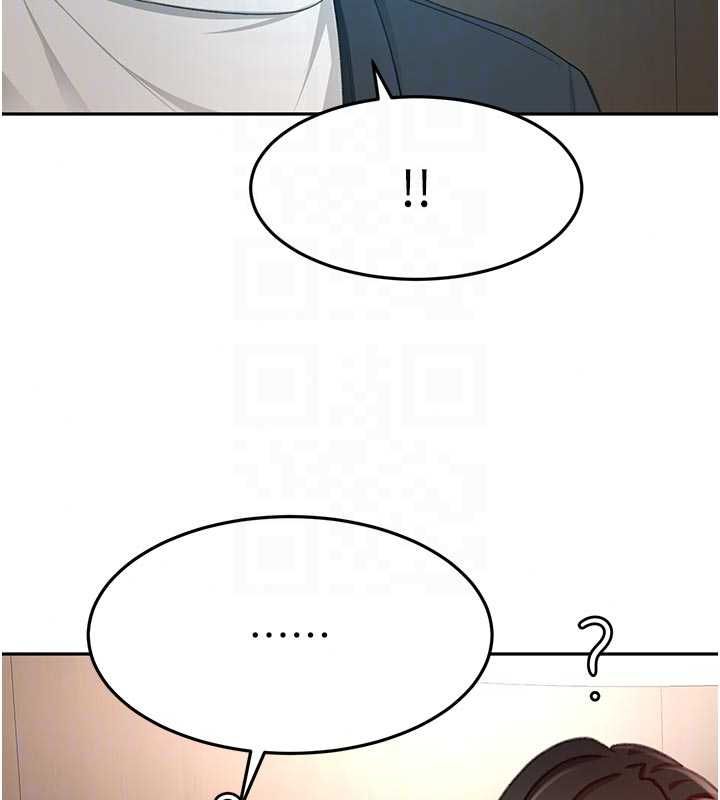 顶加套房的春天 - 第79話-[追加任務]和老闆娘一起睡 - page 86