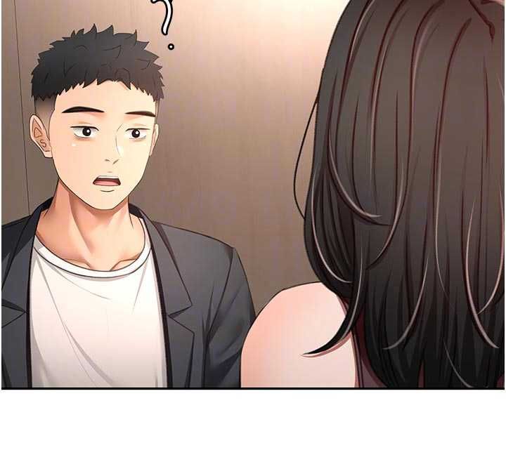 顶加套房的春天 - 第79話-[追加任務]和老闆娘一起睡 - page 87