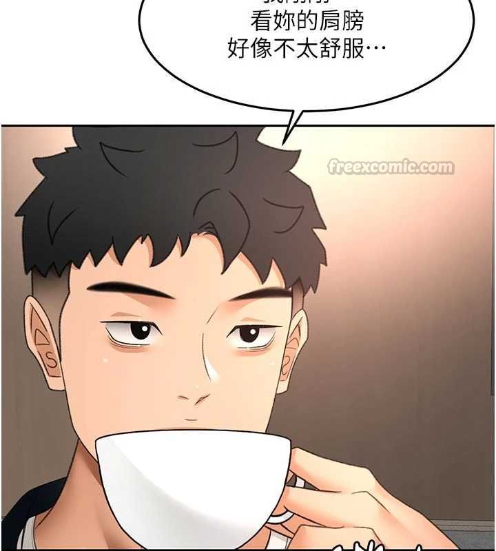顶加套房的春天 - 第79話-[追加任務]和老闆娘一起睡 - page 90