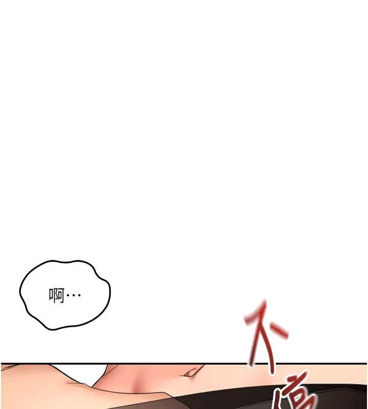 顶加套房的春天 - 第54話-與允馨姐的第一次 - page 21