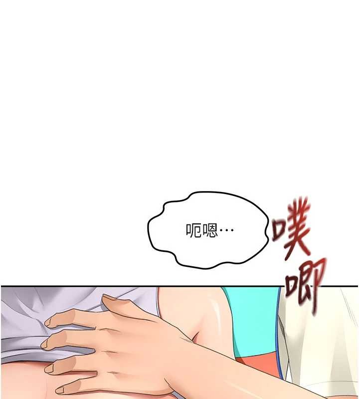 顶加套房的春天 - 第54話-與允馨姐的第一次 - page 26