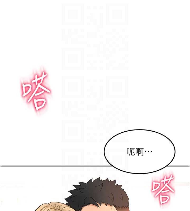 顶加套房的春天 - 第54話-與允馨姐的第一次 - page 33