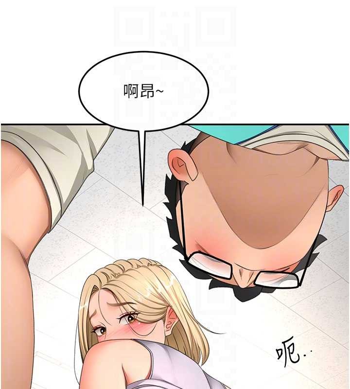 顶加套房的春天 - 第54話-與允馨姐的第一次 - page 48