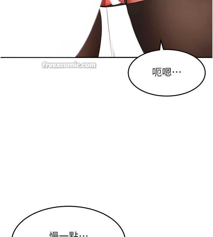 顶加套房的春天 - 第54話-與允馨姐的第一次 - page 56