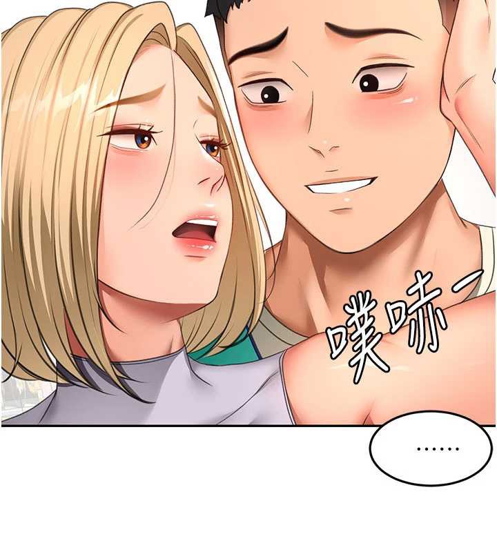 顶加套房的春天 - 第54話-與允馨姐的第一次 - page 60