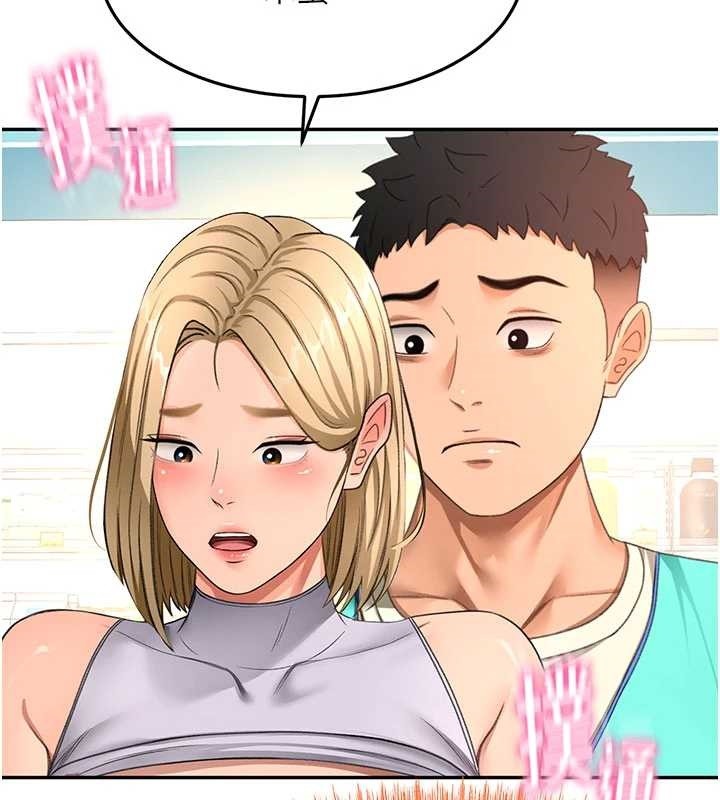 顶加套房的春天 - 第54話-與允馨姐的第一次 - page 68