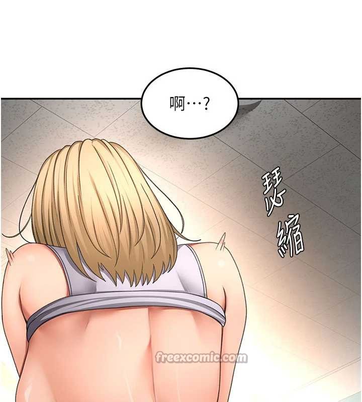 顶加套房的春天 - 第54話-與允馨姐的第一次 - page 70