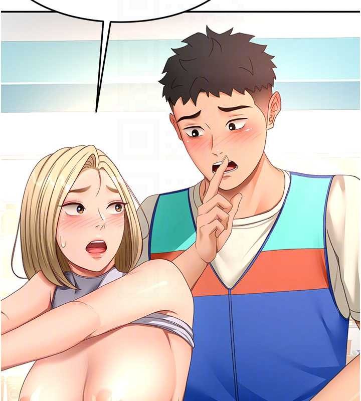 顶加套房的春天 - 第54話-與允馨姐的第一次 - page 80