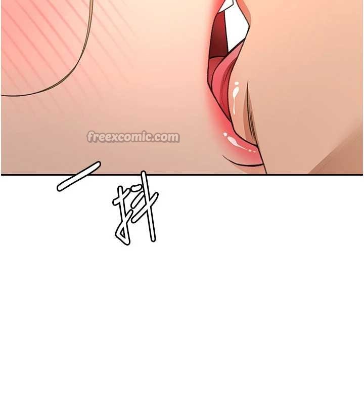 顶加套房的春天 - 第54話-與允馨姐的第一次 - page 98