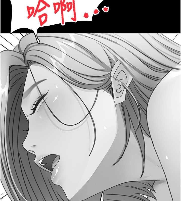 顶加套房的春天 - 第54話-與允馨姐的第一次 - page 119