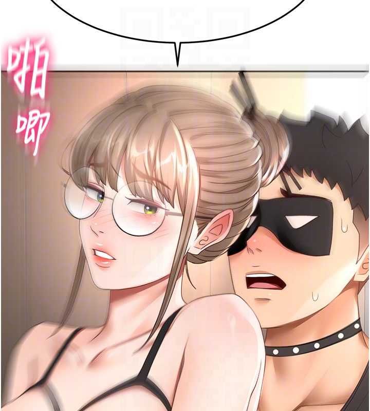 顶加套房的春天 - 第69話-連黑人都能滿足的慾姐 - page 19
