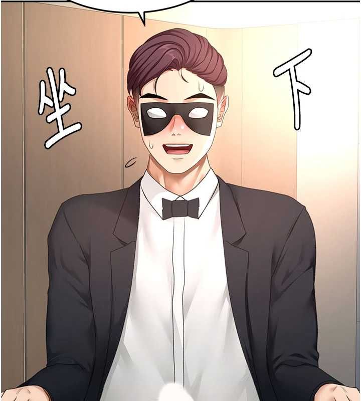 顶加套房的春天 - 第69話-連黑人都能滿足的慾姐 - page 25