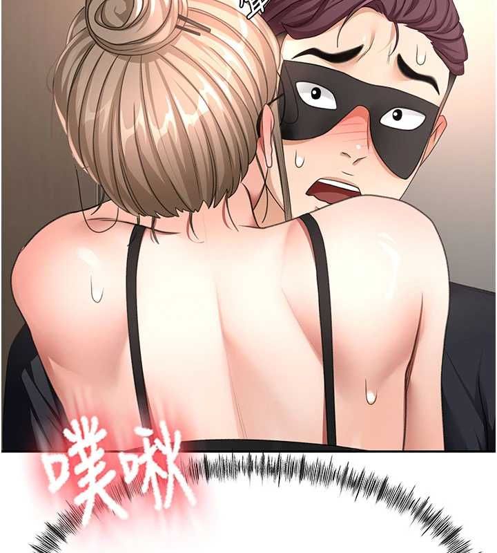 顶加套房的春天 - 第69話-連黑人都能滿足的慾姐 - page 48