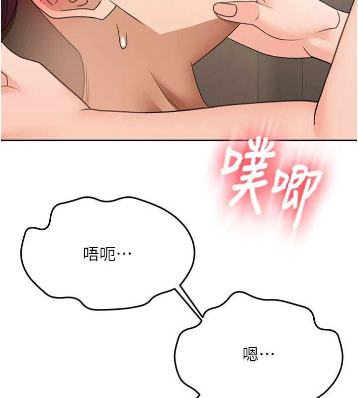 顶加套房的春天 - 第69話-連黑人都能滿足的慾姐 - page 56