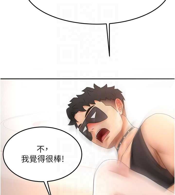 顶加套房的春天 - 第69話-連黑人都能滿足的慾姐 - page 67