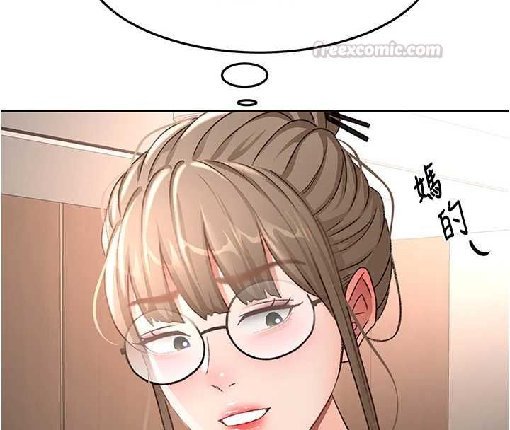 顶加套房的春天 - 第69話-連黑人都能滿足的慾姐 - page 90