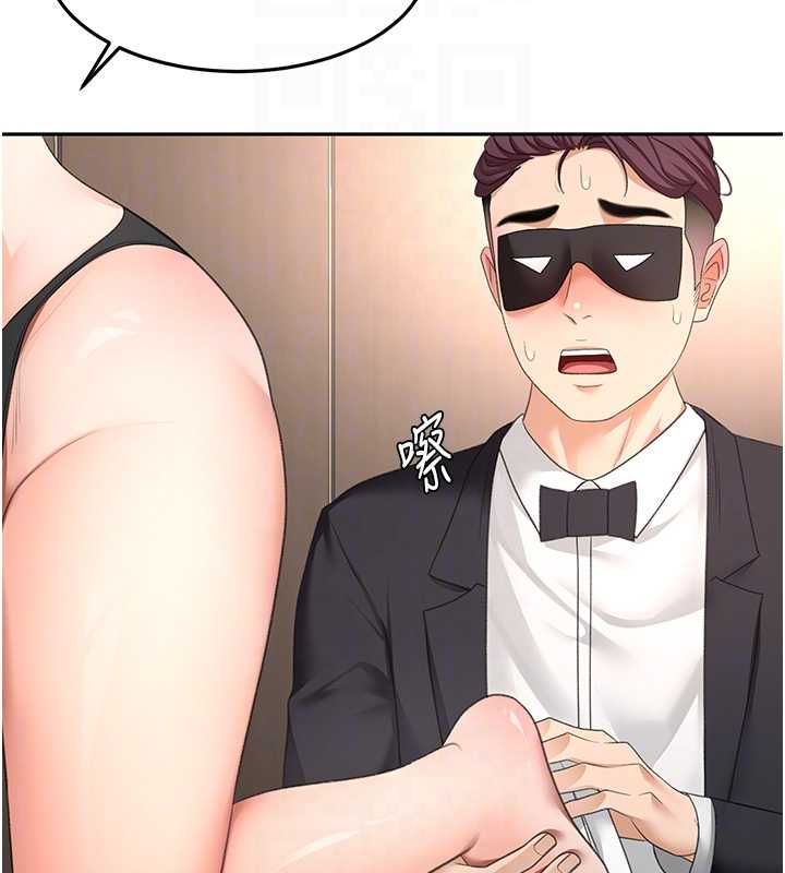 顶加套房的春天 - 第69話-連黑人都能滿足的慾姐 - page 92