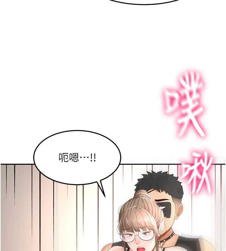 顶加套房的春天 - 第69話-連黑人都能滿足的慾姐 - page 111