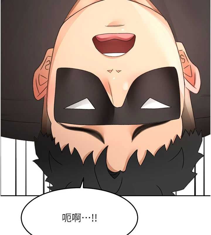 顶加套房的春天 - 第69話-連黑人都能滿足的慾姐 - page 146