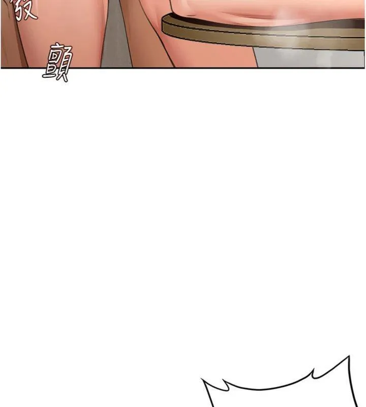 顶加套房的春天 - 第34話-提高自尊心的手淫 - page 10