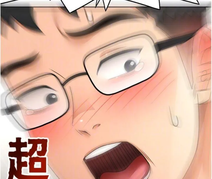 顶加套房的春天 - 第34話-提高自尊心的手淫 - page 67
