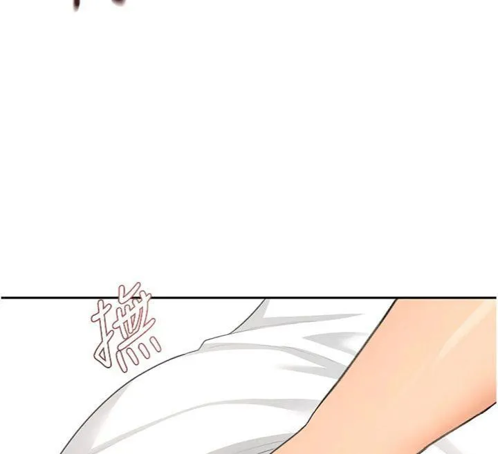 顶加套房的春天 - 第34話-提高自尊心的手淫 - page 116