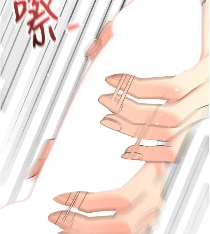 顶加套房的春天 - 第34話-提高自尊心的手淫 - page 131