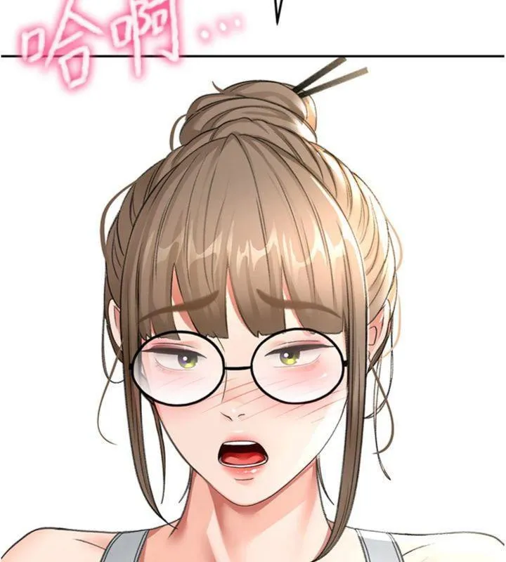 顶加套房的春天 - 第34話-提高自尊心的手淫 - page 157