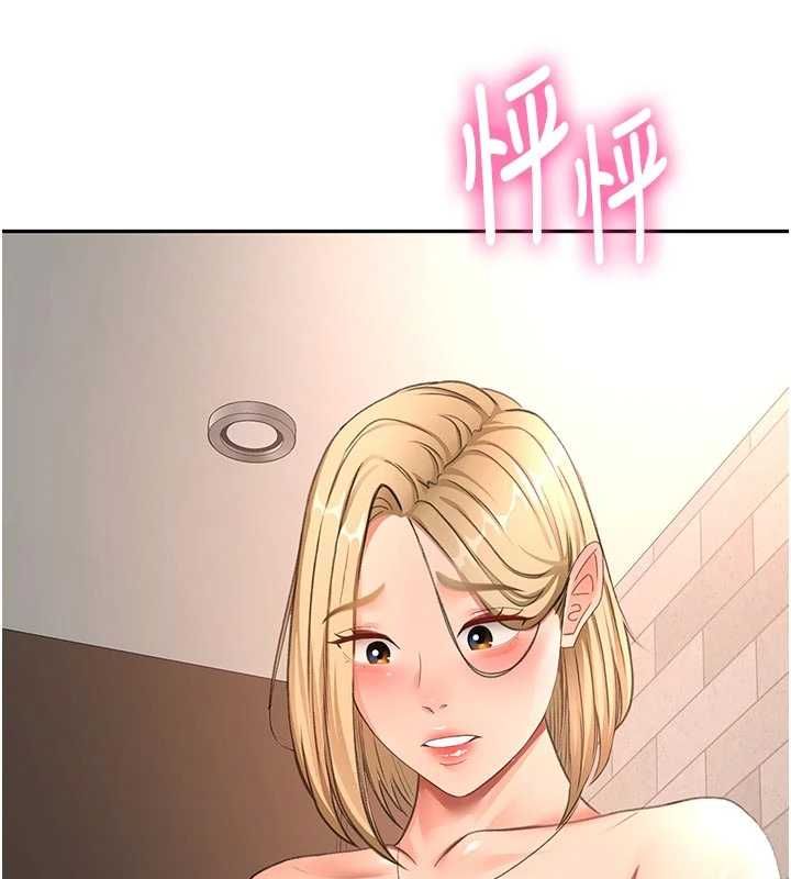 顶加套房的春天 - 第71話-每個男人的意淫對象 - page 7