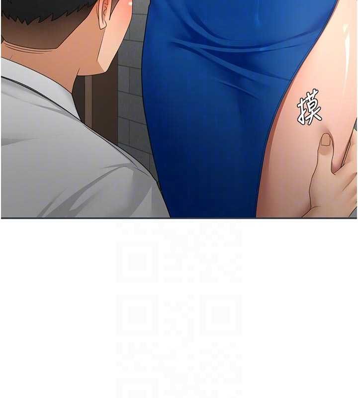 顶加套房的春天 - 第71話-每個男人的意淫對象 - page 18