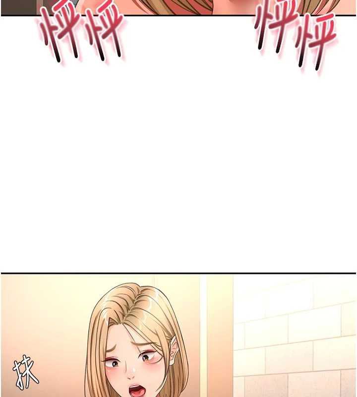 顶加套房的春天 - 第71話-每個男人的意淫對象 - page 25