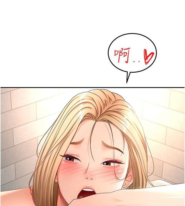 顶加套房的春天 - 第71話-每個男人的意淫對象 - page 34