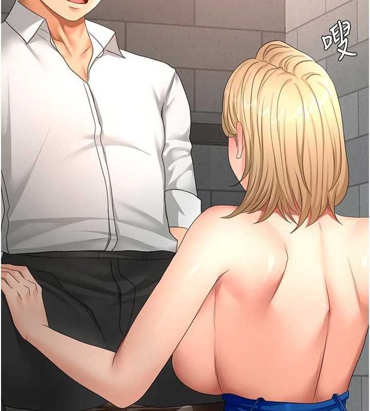 顶加套房的春天 - 第71話-每個男人的意淫對象 - page 43