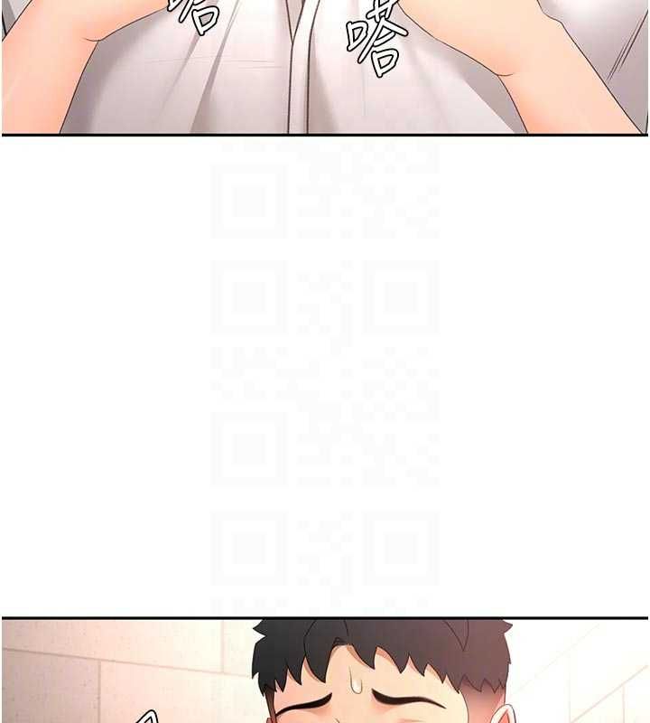 顶加套房的春天 - 第71話-每個男人的意淫對象 - page 46
