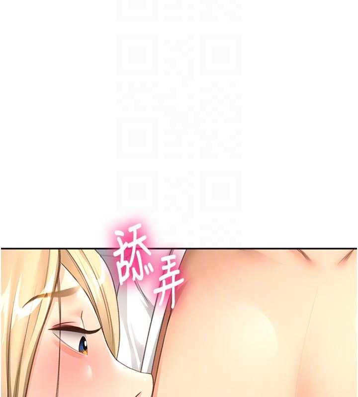 顶加套房的春天 - 第71話-每個男人的意淫對象 - page 48