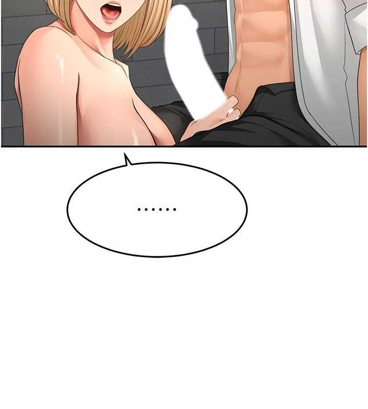 顶加套房的春天 - 第71話-每個男人的意淫對象 - page 72
