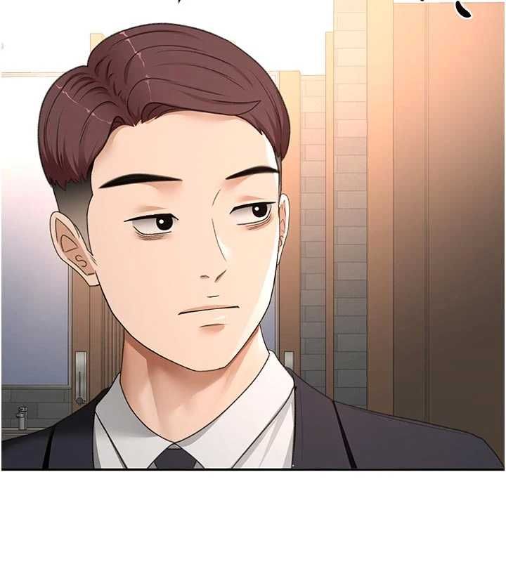 顶加套房的春天 - 第71話-每個男人的意淫對象 - page 82