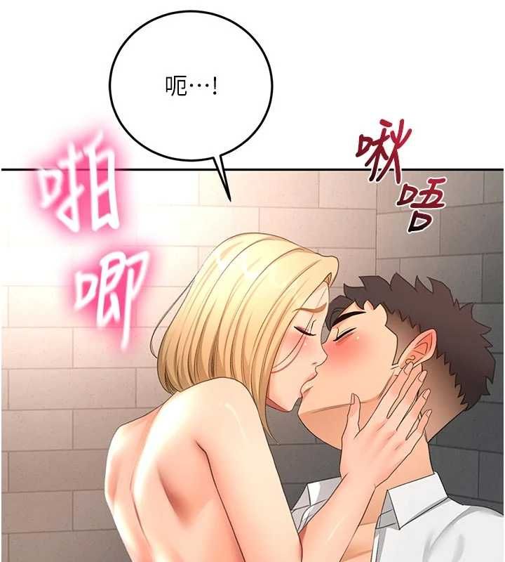 顶加套房的春天 - 第71話-每個男人的意淫對象 - page 136