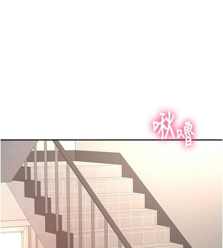 顶加套房的春天 - 第77話-樓梯間的激情 - page 18