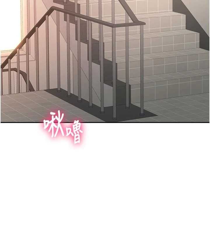 顶加套房的春天 - 第77話-樓梯間的激情 - page 19