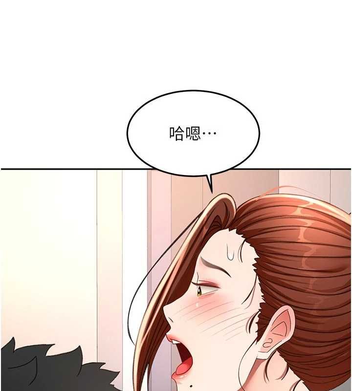 顶加套房的春天 - 第77話-樓梯間的激情 - page 28
