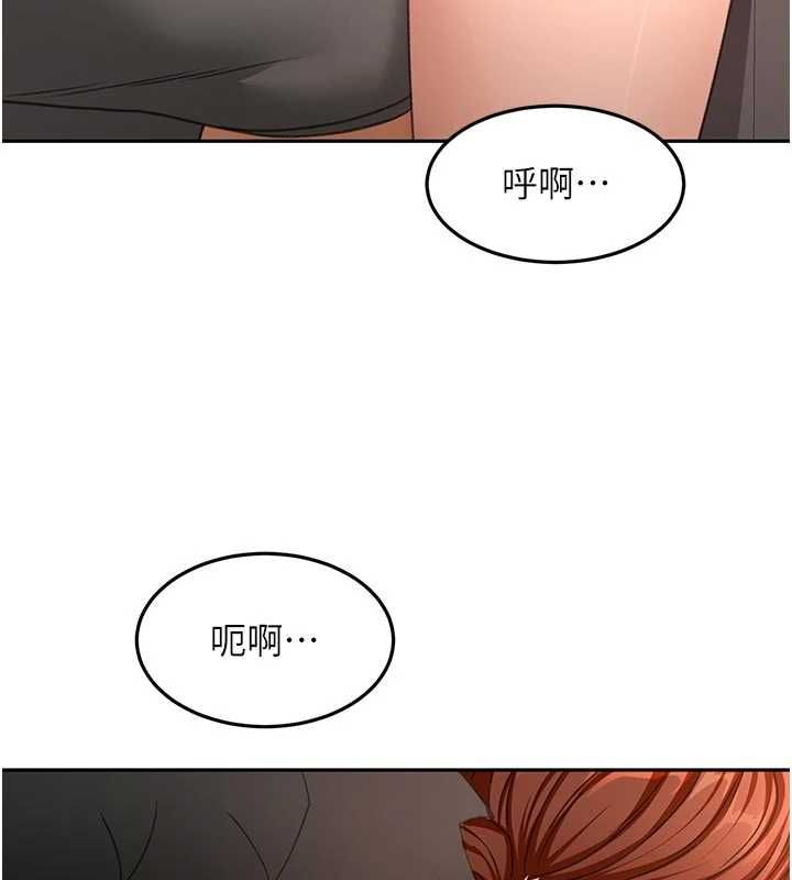 顶加套房的春天 - 第77話-樓梯間的激情 - page 31