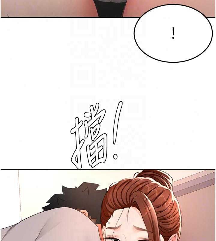 顶加套房的春天 - 第77話-樓梯間的激情 - page 35