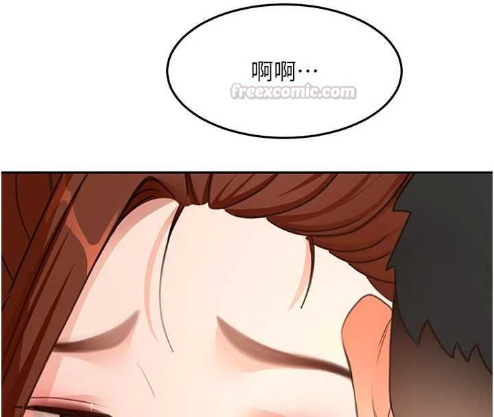 顶加套房的春天 - 第77話-樓梯間的激情 - page 45