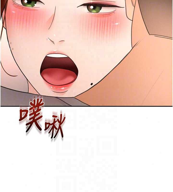 顶加套房的春天 - 第77話-樓梯間的激情 - page 46