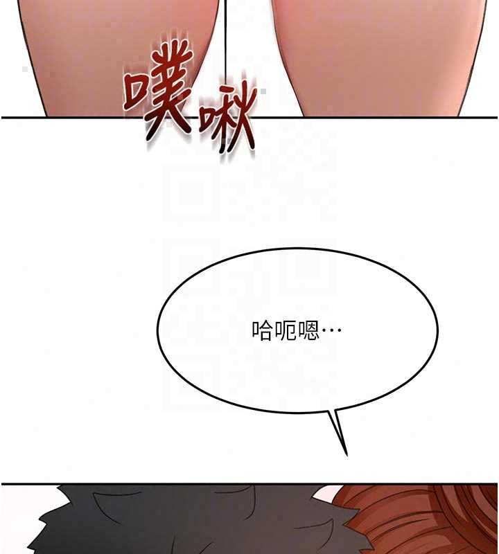 顶加套房的春天 - 第77話-樓梯間的激情 - page 48