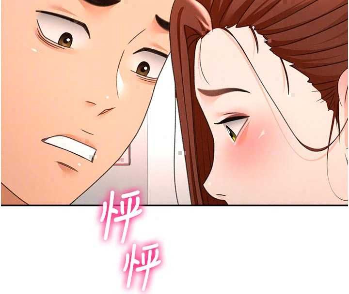 顶加套房的春天 - 第77話-樓梯間的激情 - page 73