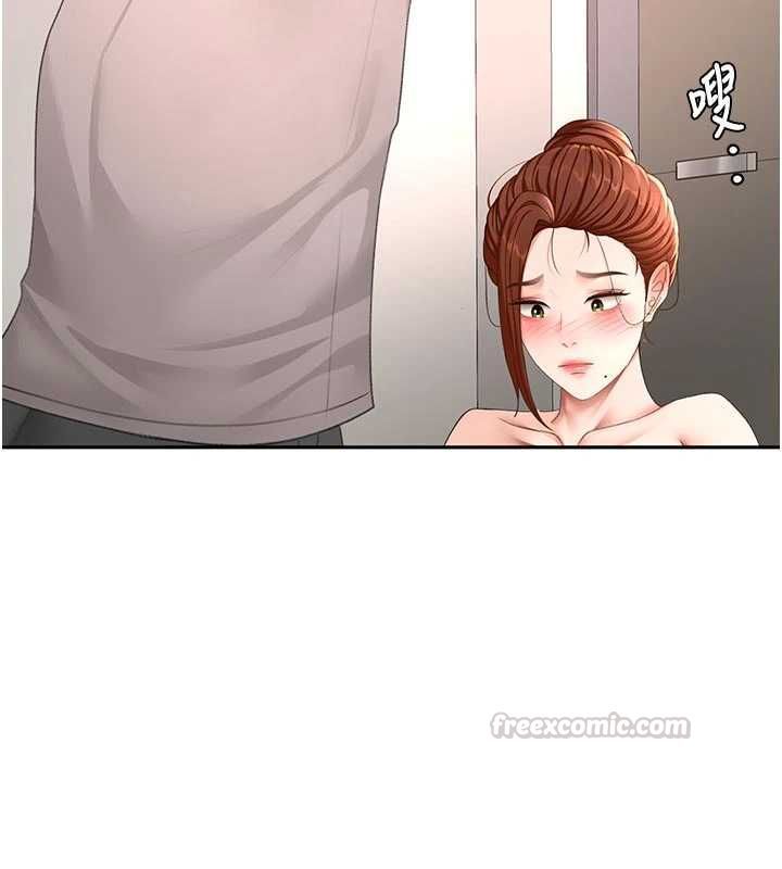 顶加套房的春天 - 第77話-樓梯間的激情 - page 75