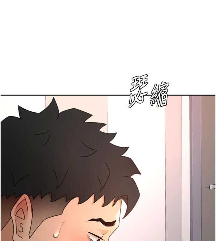 顶加套房的春天 - 第77話-樓梯間的激情 - page 78