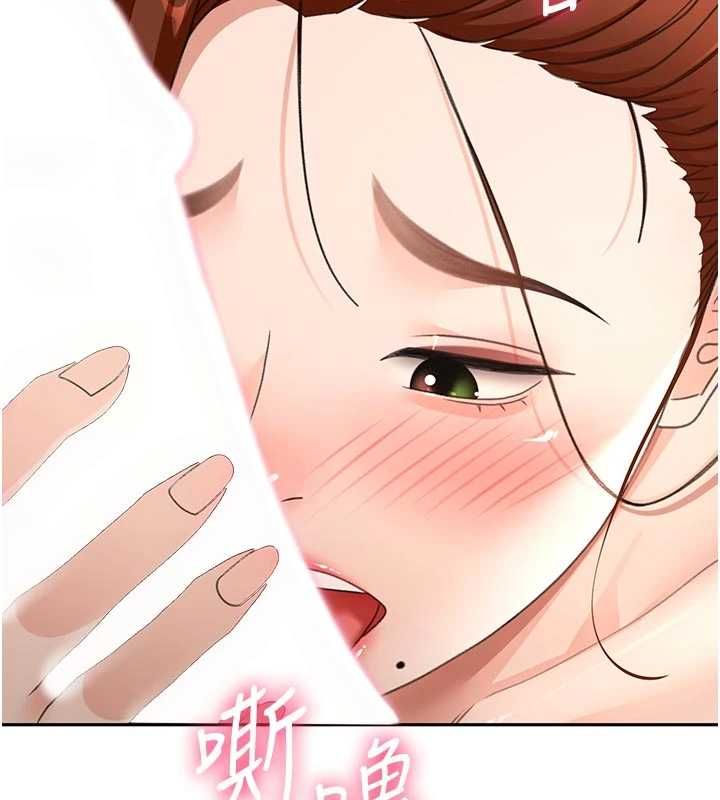 顶加套房的春天 - 第77話-樓梯間的激情 - page 80